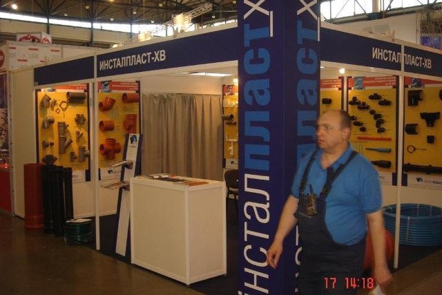 Photo-18